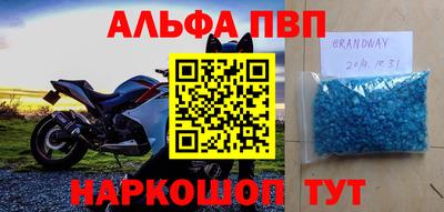индика Ярцево