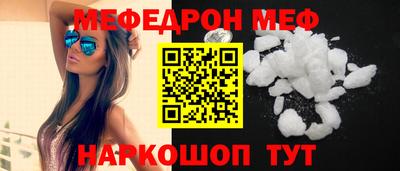 индика Ярцево