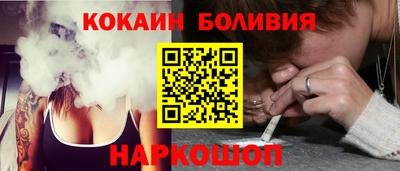 apvp Ярославль