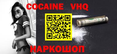 индика Ярцево