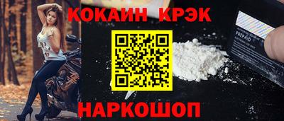 apvp Ярославль