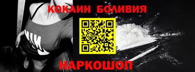 индика Ярцево
