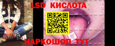 меф VHQ Янаул
