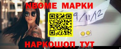 индика Ярцево