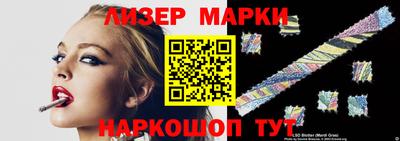 меф VHQ Янаул