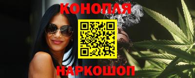 меф VHQ Янаул