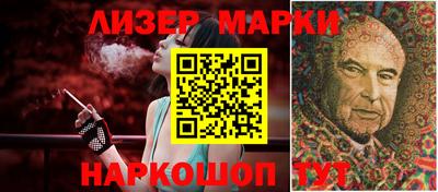 apvp Ярославль