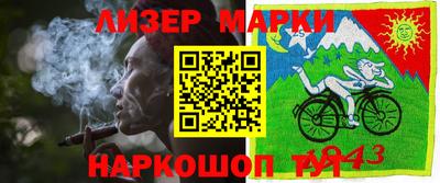 индика Ярцево
