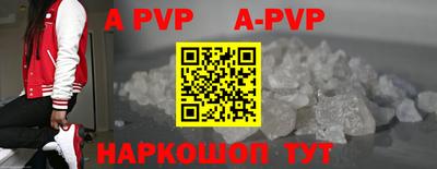 индика Ярцево