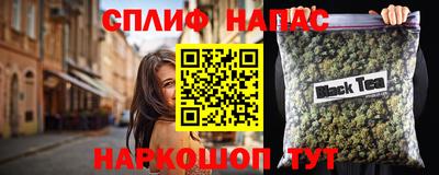 индика Ярцево