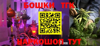 меф VHQ Янаул