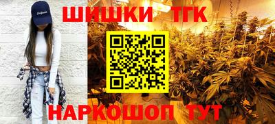 apvp Ярославль