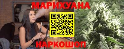 меф VHQ Янаул