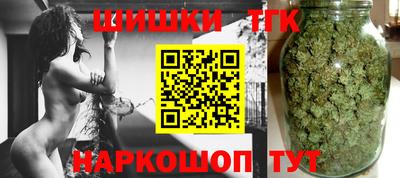 меф VHQ Янаул