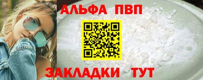 индика Ярцево