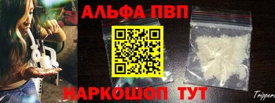 индика Ярцево