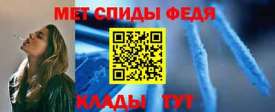 индика Ярцево