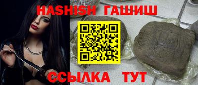 индика Ярцево