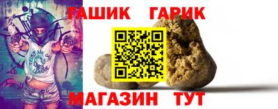 меф VHQ Янаул