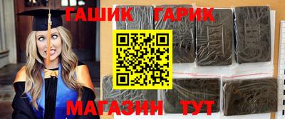 индика Ярцево