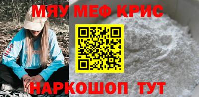 apvp Ярославль